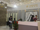第十六屆廈門石材展