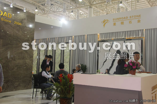 第十六屆廈門石材展