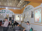 第十六屆廈門石材展