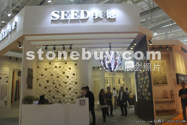 第十六屆廈門石材展