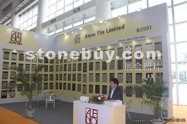 第十六屆廈門石材展