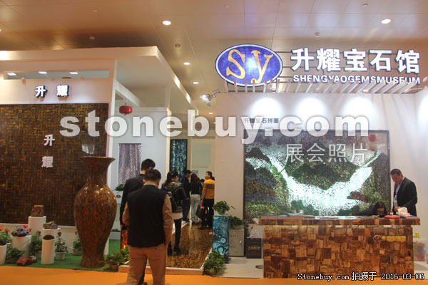 第十六屆廈門石材展