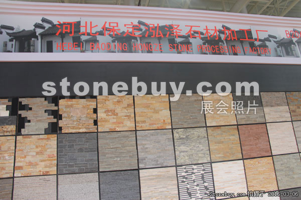 第十六屆廈門石材展