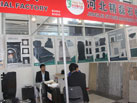 第十六屆廈門石材展