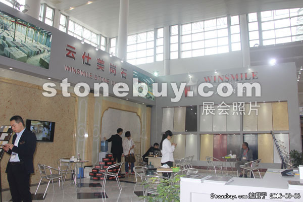 第十六屆廈門石材展
