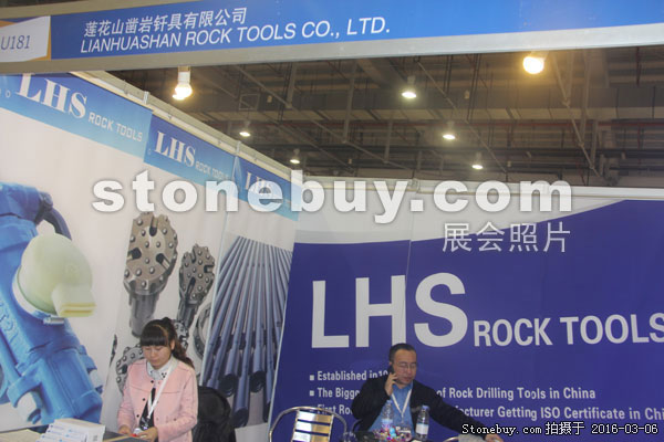 第十六屆廈門石材展