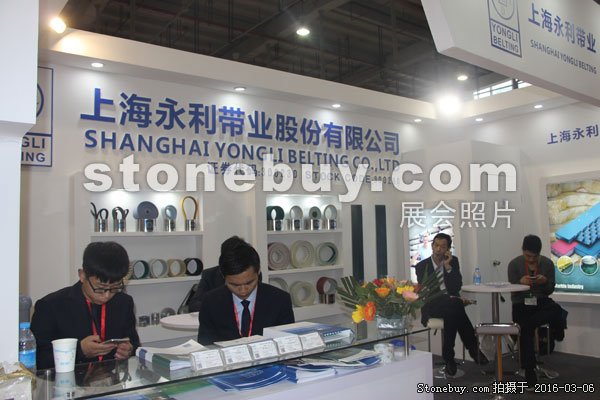 第十六屆廈門石材展