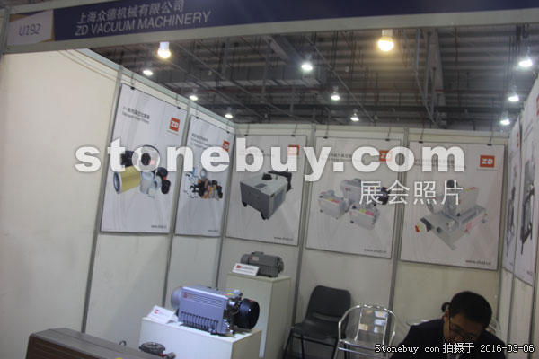 第十六屆廈門石材展