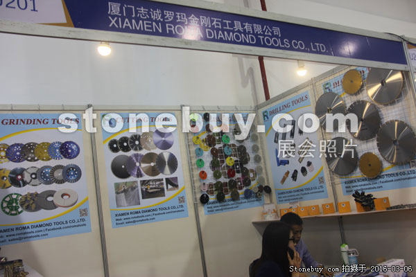 第十六屆廈門石材展