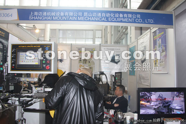 第十六屆廈門石材展