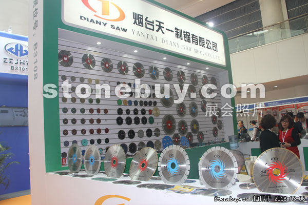 第十六屆廈門石材展