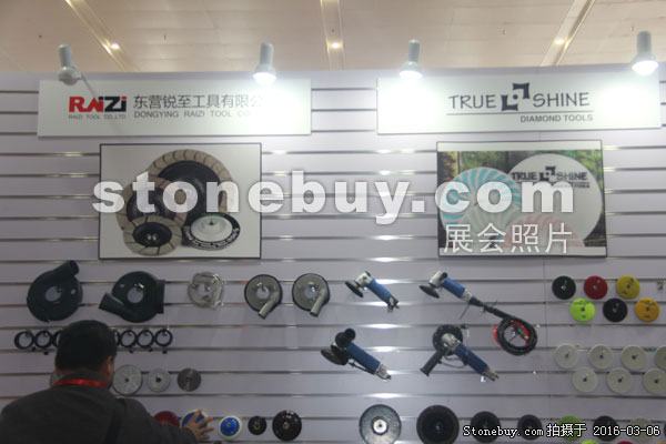 第十六屆廈門石材展