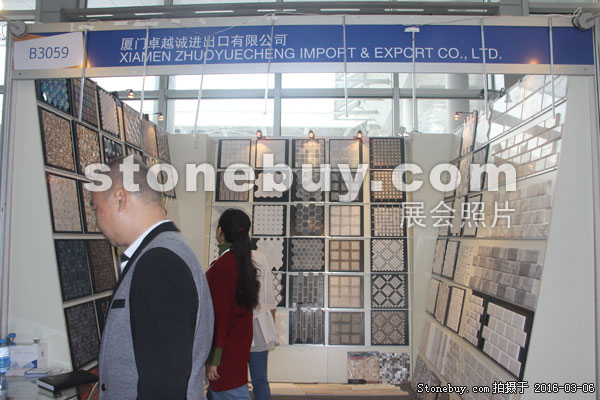 第十六屆廈門石材展