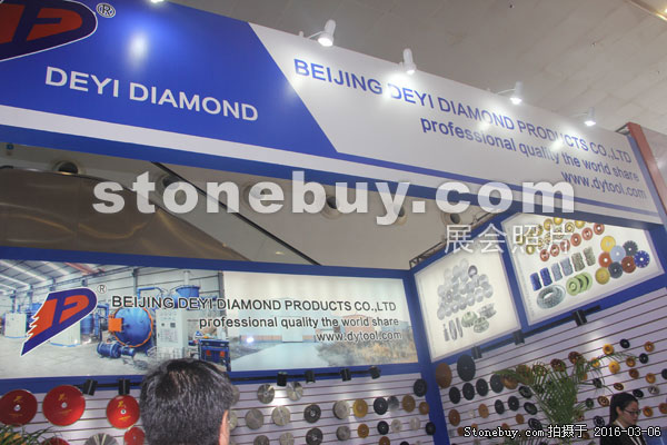 第十六屆廈門石材展