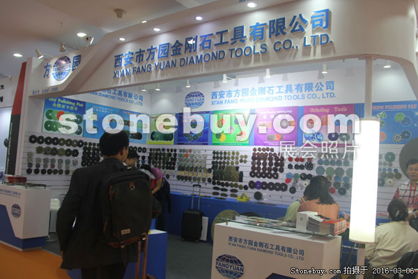 第十六屆廈門石材展