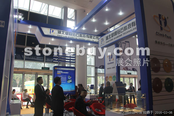第十六屆廈門石材展