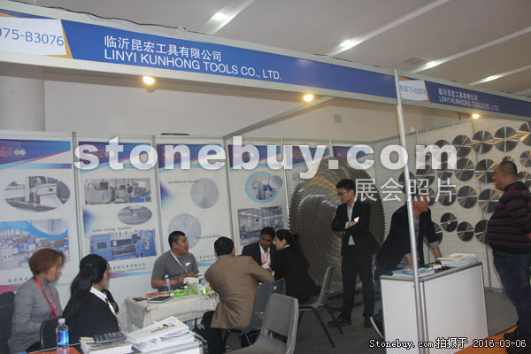 第十六屆廈門石材展