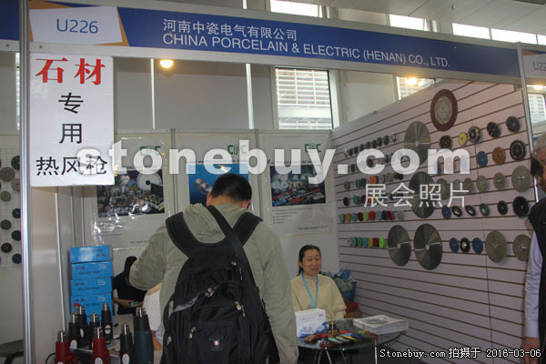 第十六屆廈門石材展