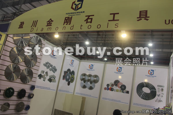 第十六屆廈門石材展