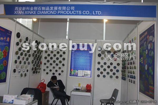 第十六屆廈門石材展