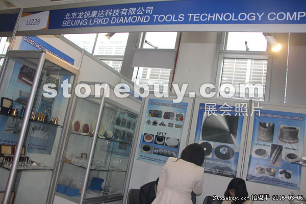 第十六屆廈門(mén)石材展