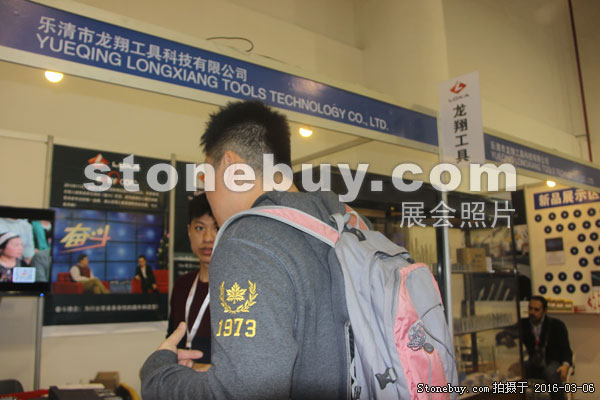 第十六屆廈門石材展