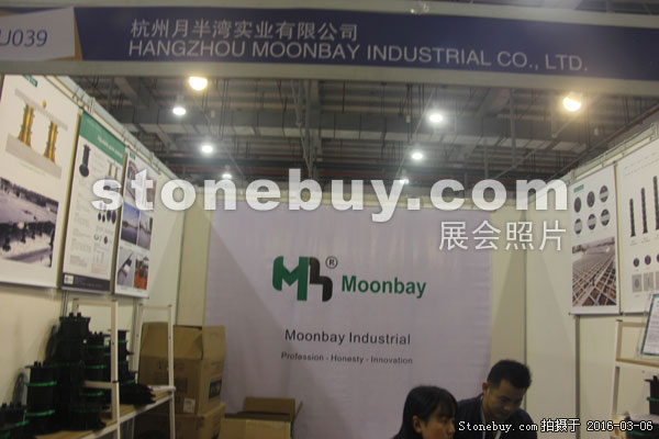 第十六屆廈門石材展