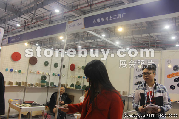第十六屆廈門石材展