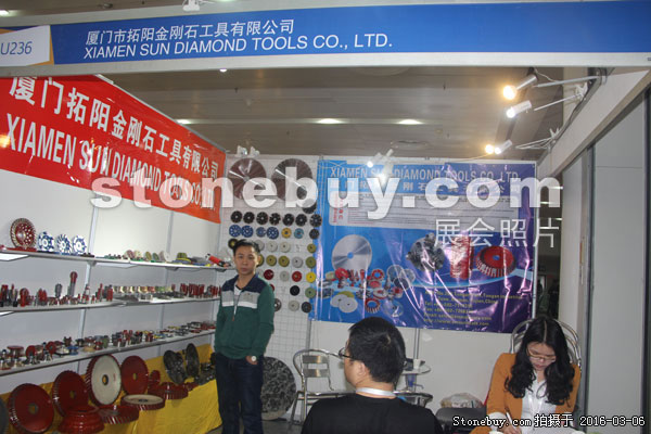 第十六屆廈門石材展