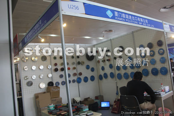 第十六屆廈門石材展