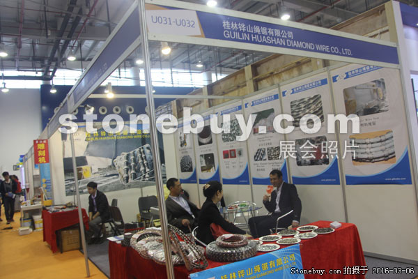 第十六屆廈門石材展