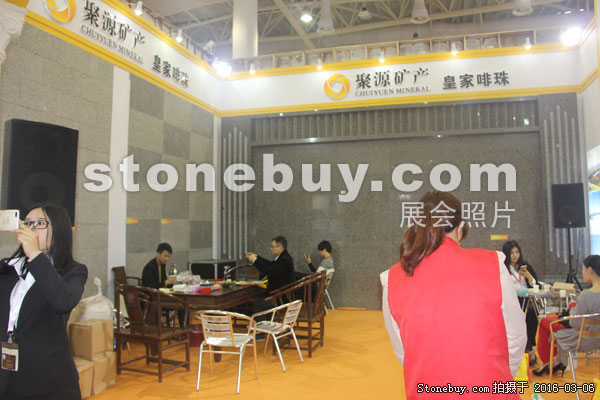 第十六屆廈門(mén)石材展