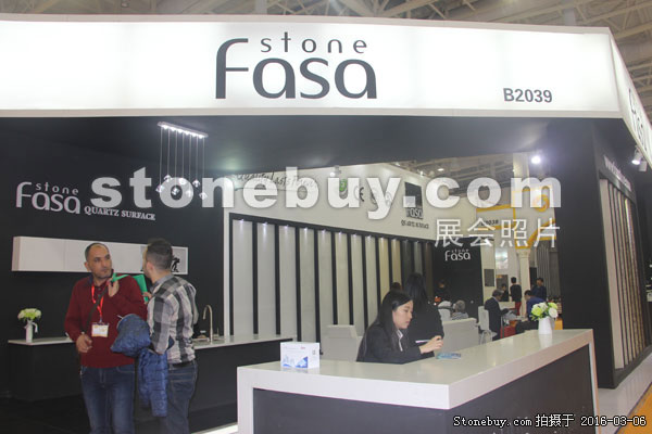 第十六屆廈門石材展