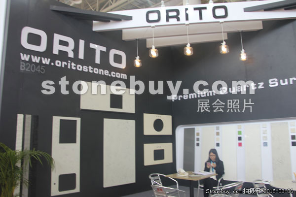 第十六屆廈門石材展