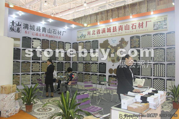 第十六屆廈門石材展