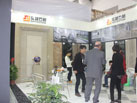 第十六屆廈門石材展