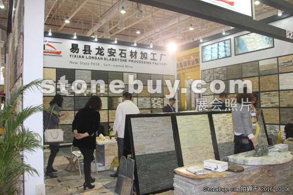 第十六屆廈門石材展