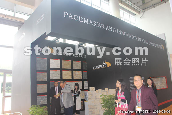 第十六屆廈門石材展