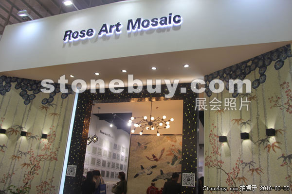 第十六屆廈門石材展