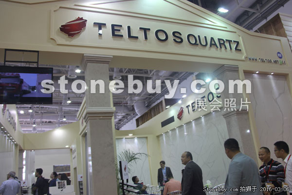 第十六屆廈門石材展