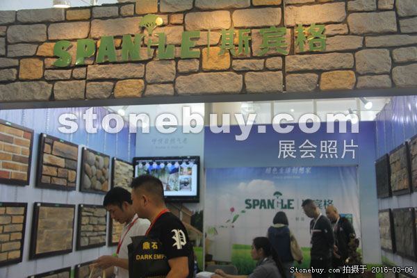 第十六屆廈門(mén)石材展