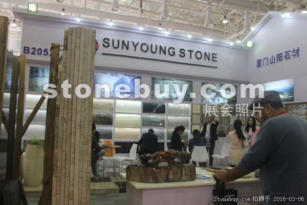 第十六屆廈門石材展