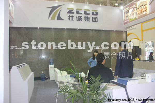 第十六屆廈門石材展