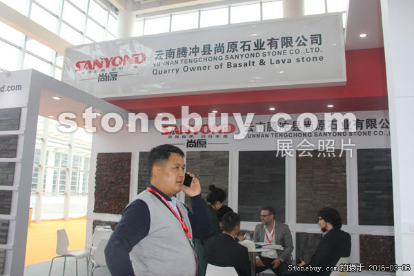 第十六屆廈門石材展