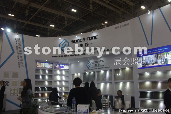 第十六屆廈門石材展