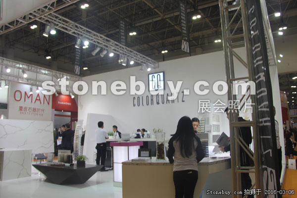 第十六屆廈門石材展