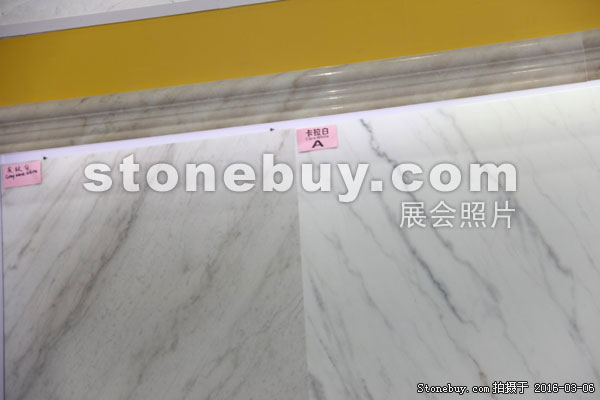 第十六屆廈門石材展