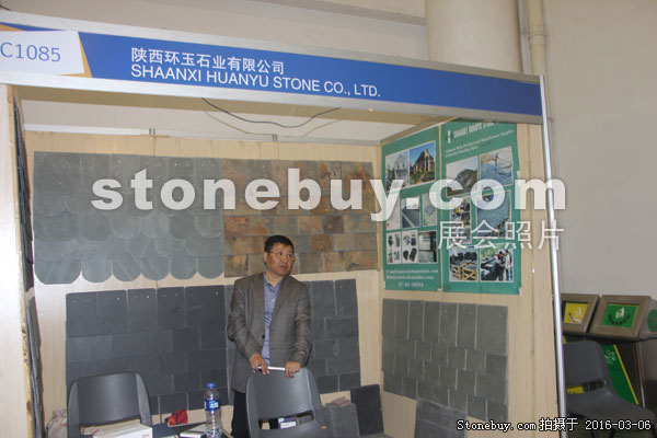 第十六屆廈門(mén)石材展