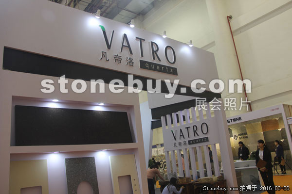 第十六屆廈門石材展