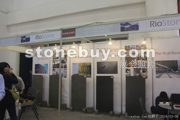 第十六屆廈門石材展